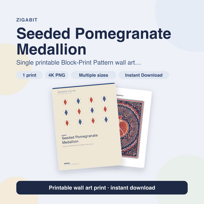 Seeded Pomegranate Medallion | Block-Print Pattern Printable Wall Art Print by Monsoon Atelier